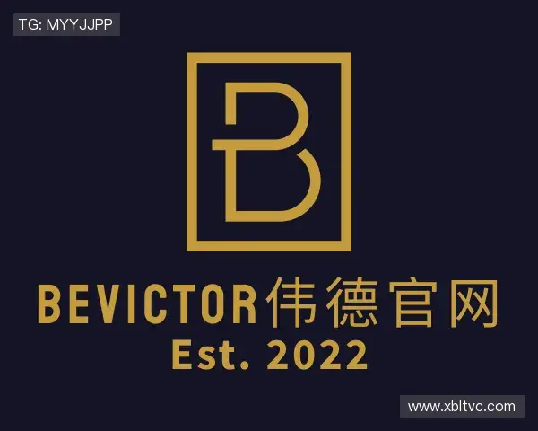 关于bevictor伟德